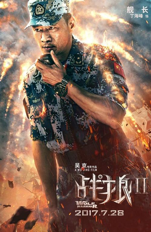 找人做仿真兴业银行转账还款小票